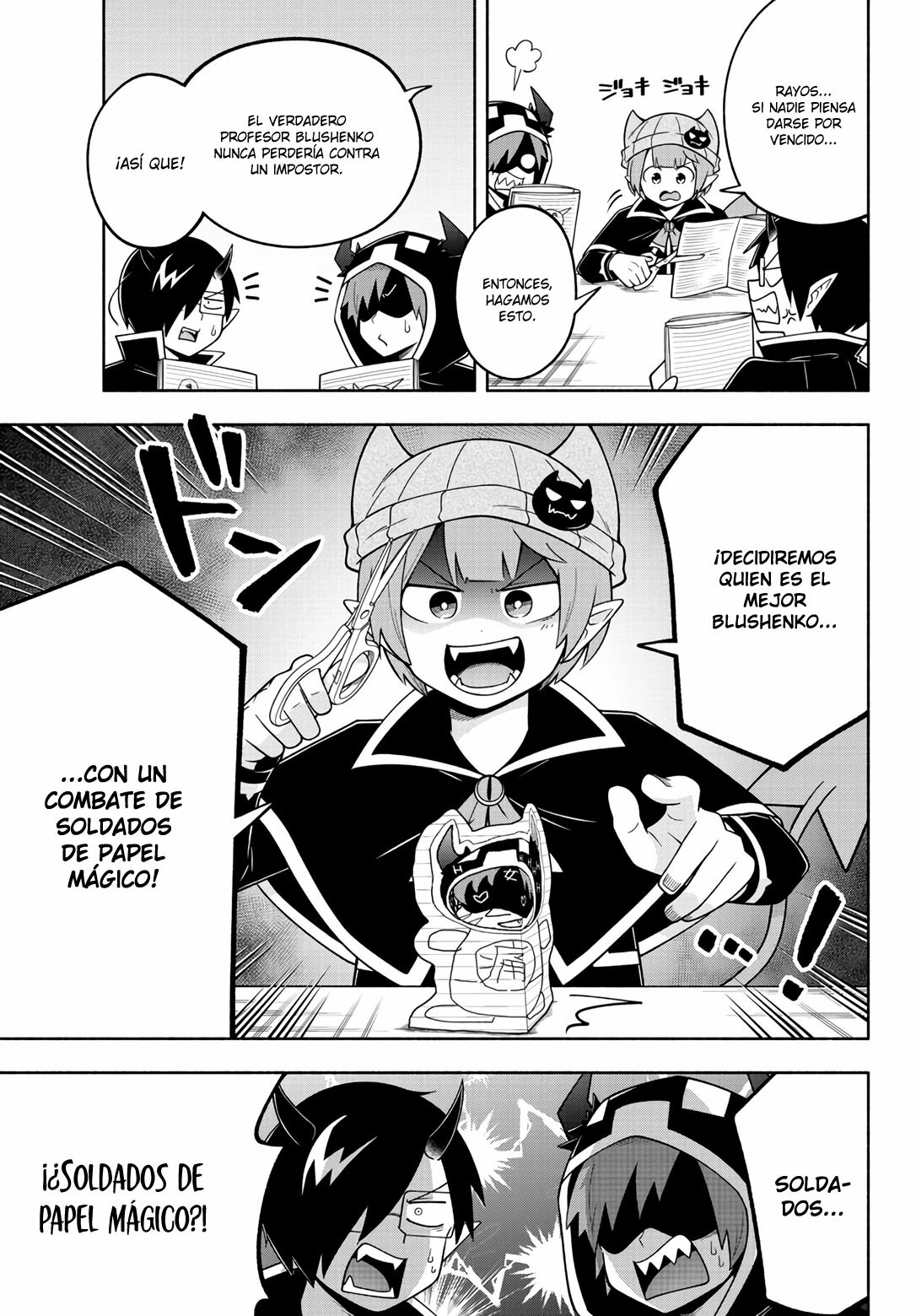 Makai no Shuyaku wa Wareware da! Capitulo 104 página 8