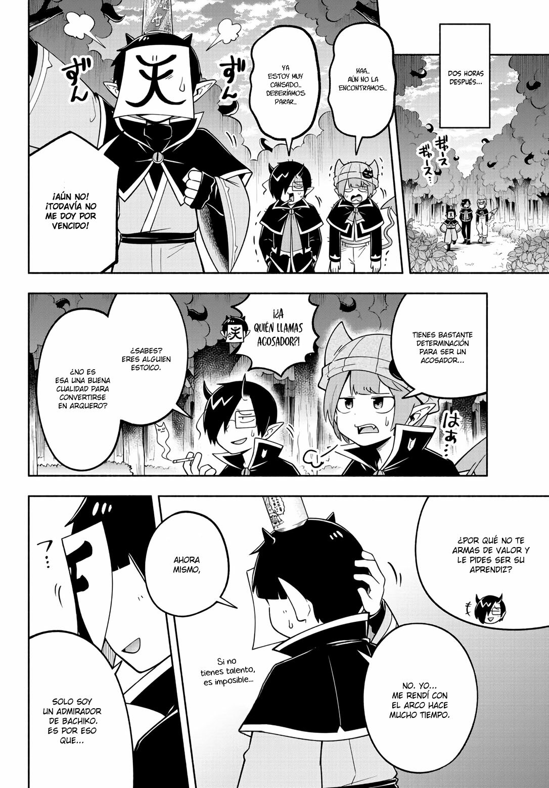 Makai no Shuyaku wa Wareware da! Capitulo 105 página 12