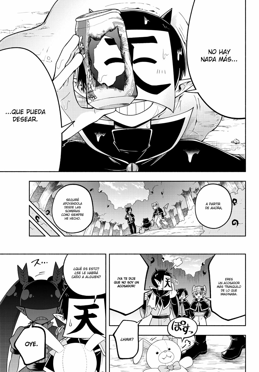 Makai no Shuyaku wa Wareware da! Capitulo 105 página 16