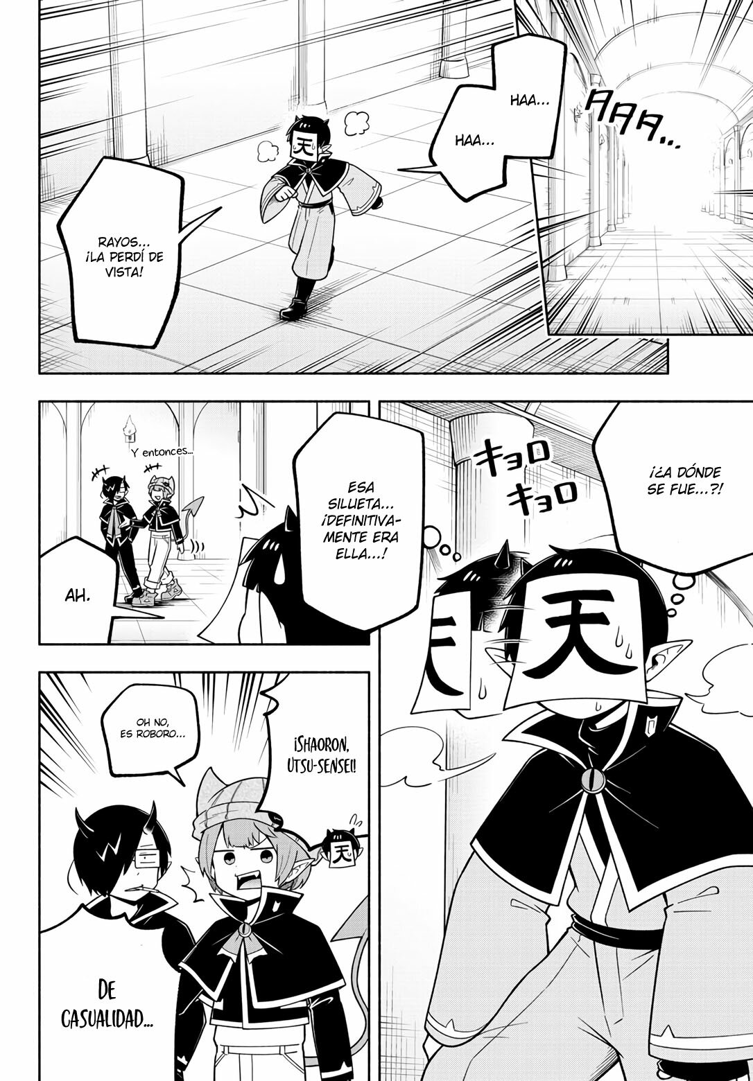 Makai no Shuyaku wa Wareware da! Capitulo 105 página 4