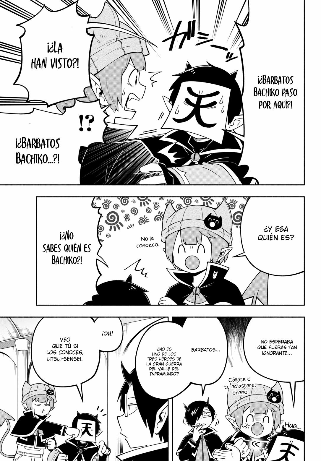 Makai no Shuyaku wa Wareware da! Capitulo 105 página 5