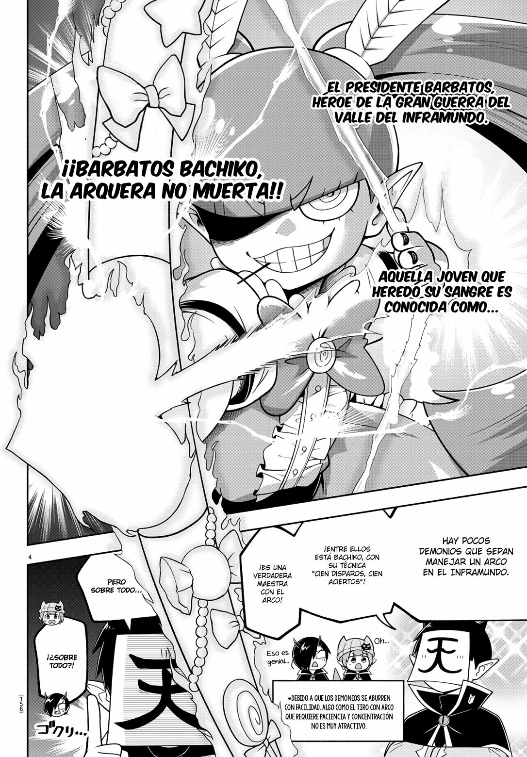 Makai no Shuyaku wa Wareware da! Capitulo 105 página 6
