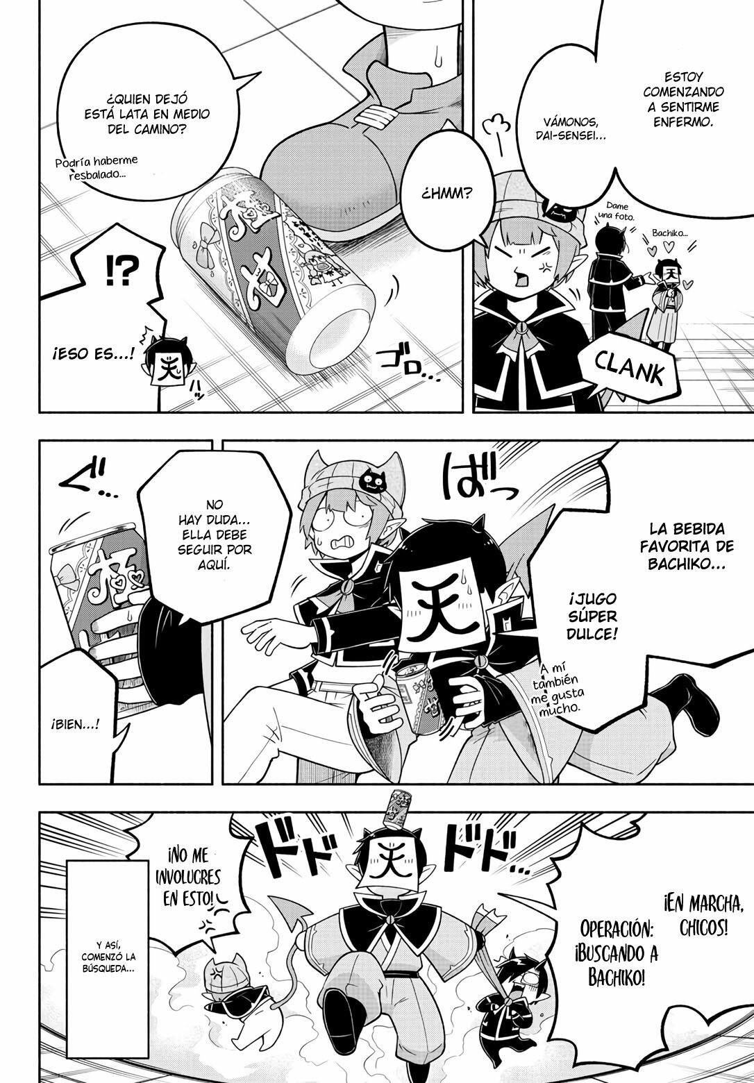 Makai no Shuyaku wa Wareware da! Capitulo 105 página 8