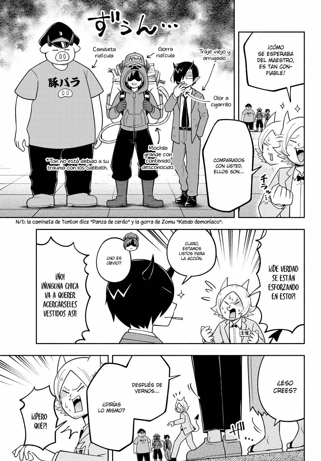 Makai no Shuyaku wa Wareware da! Capitulo 106 página 12