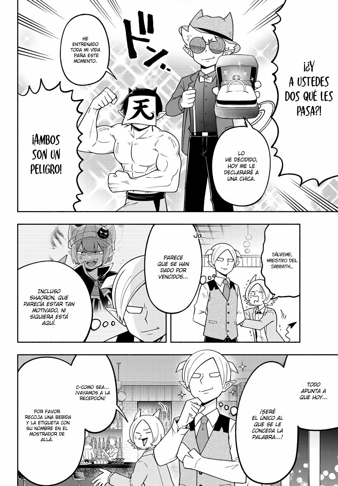 Makai no Shuyaku wa Wareware da! Capitulo 106 página 13