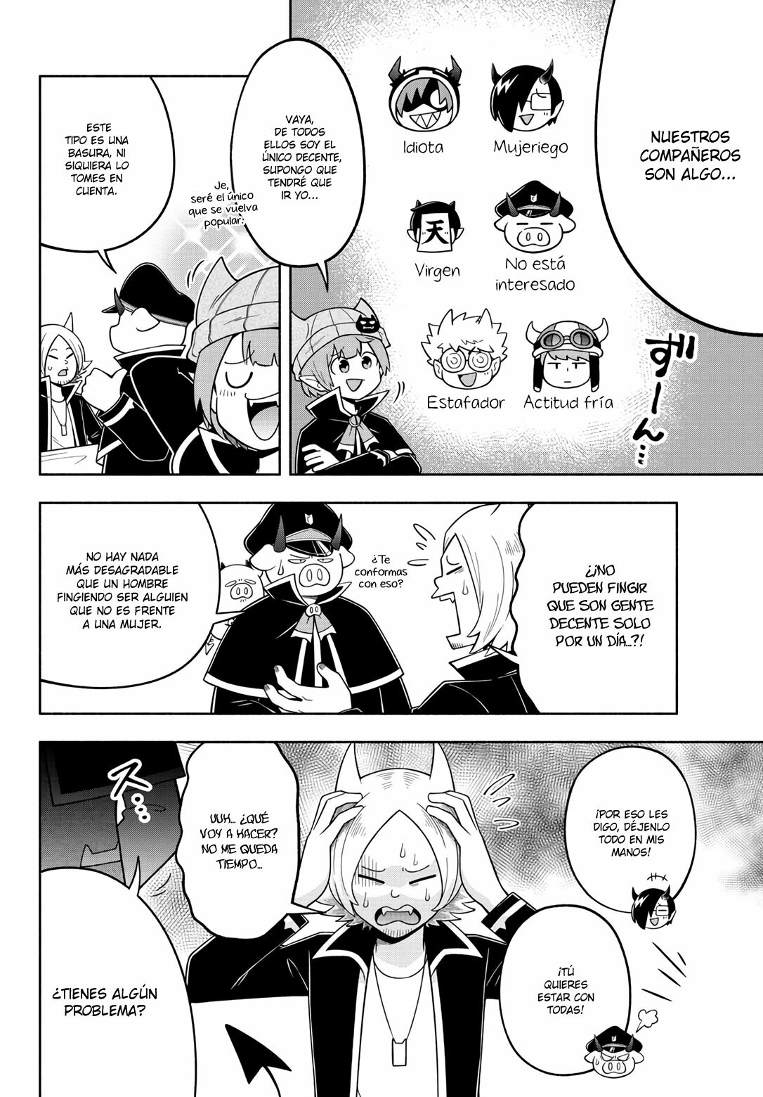 Makai no Shuyaku wa Wareware da! Capitulo 106 página 5