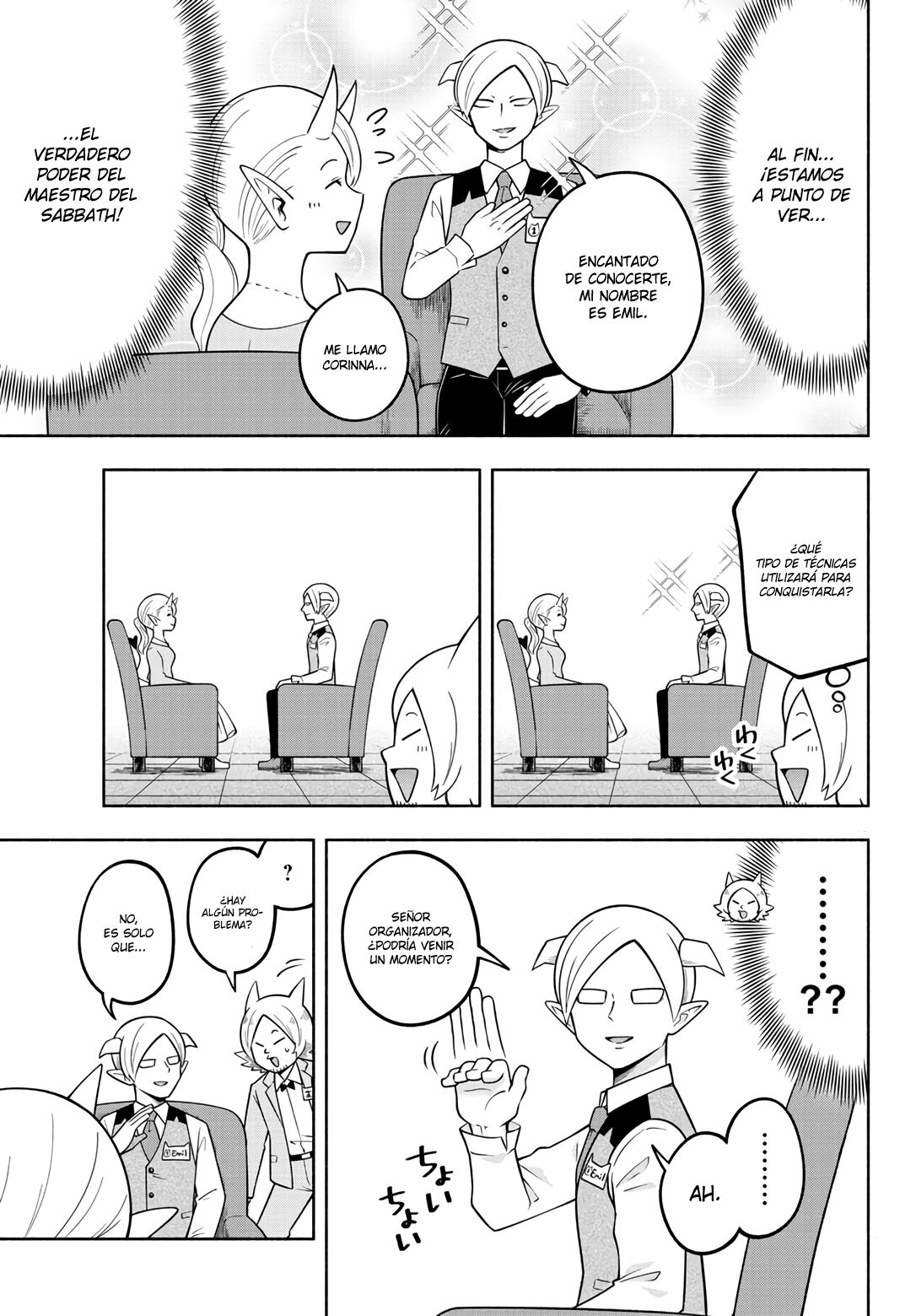Makai no Shuyaku wa Wareware da! Capitulo 107 página 15