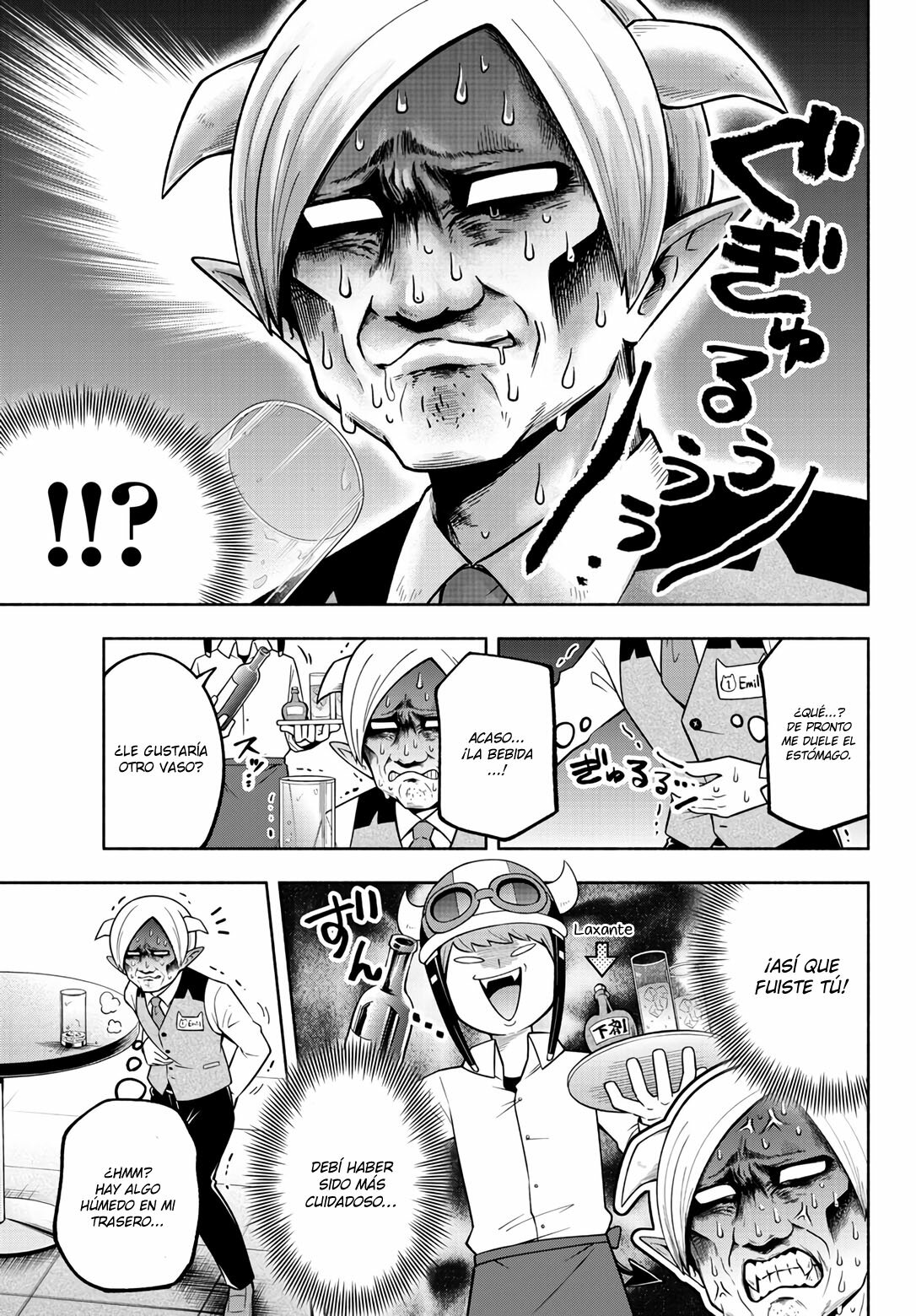 Makai no Shuyaku wa Wareware da! Capitulo 107 página 6