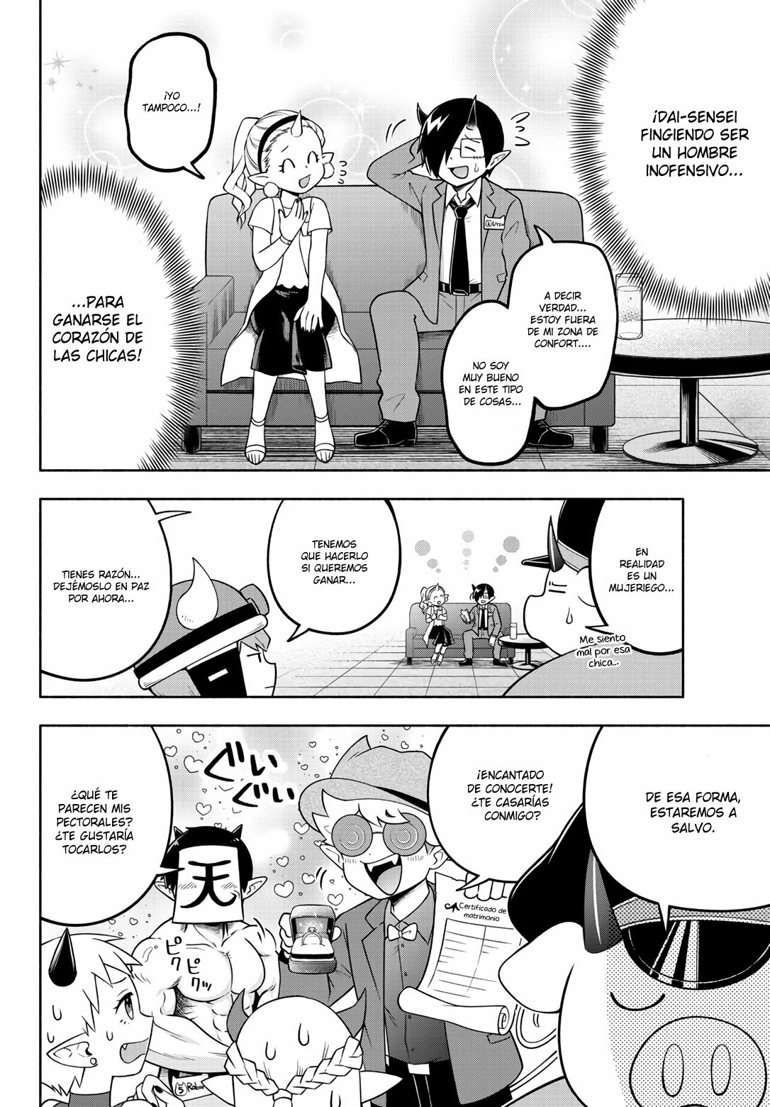 Makai no Shuyaku wa Wareware da! Capitulo 107 página 9