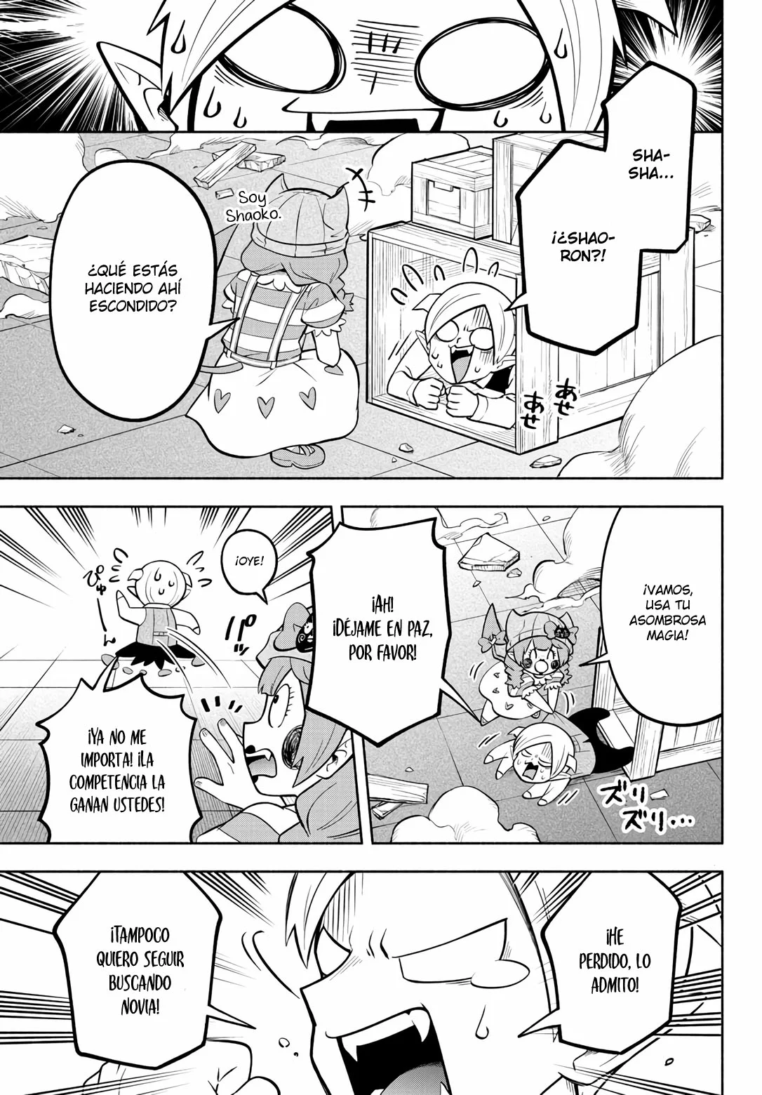 Makai no Shuyaku wa Wareware da! Capitulo 108 página 15