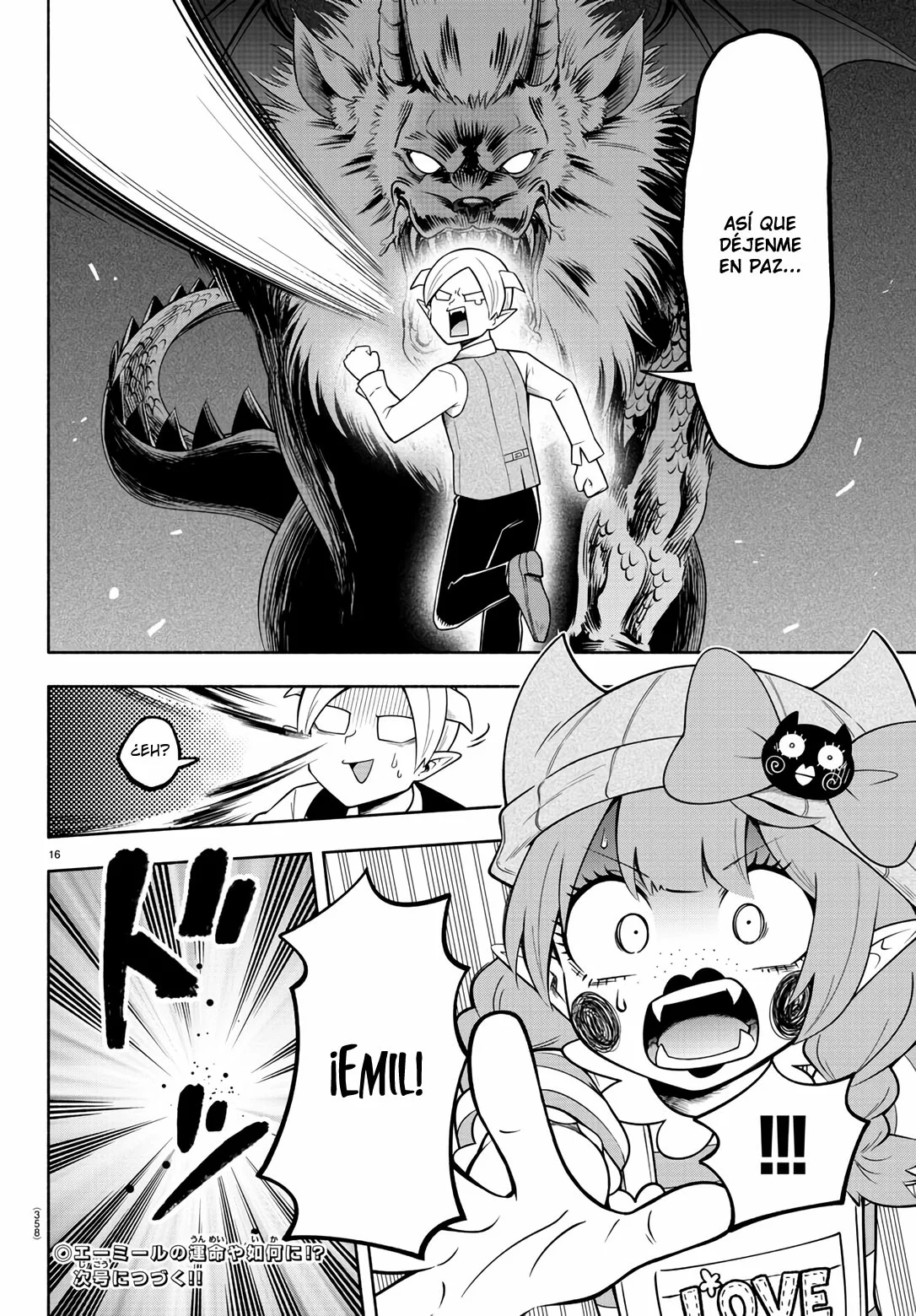 Makai no Shuyaku wa Wareware da! Capitulo 108 página 16