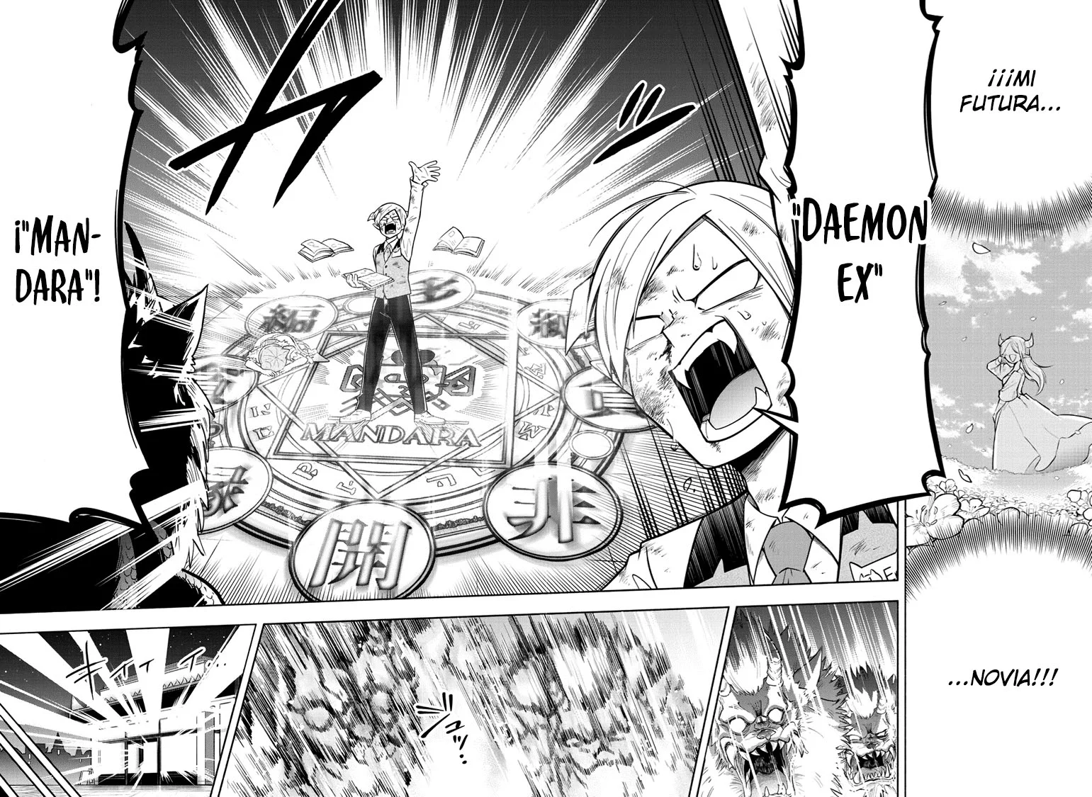 Makai no Shuyaku wa Wareware da! Capitulo 109 página 11