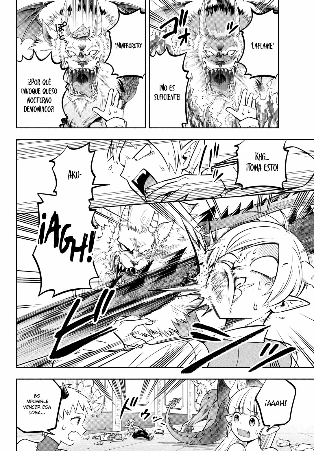 Makai no Shuyaku wa Wareware da! Capitulo 109 página 7