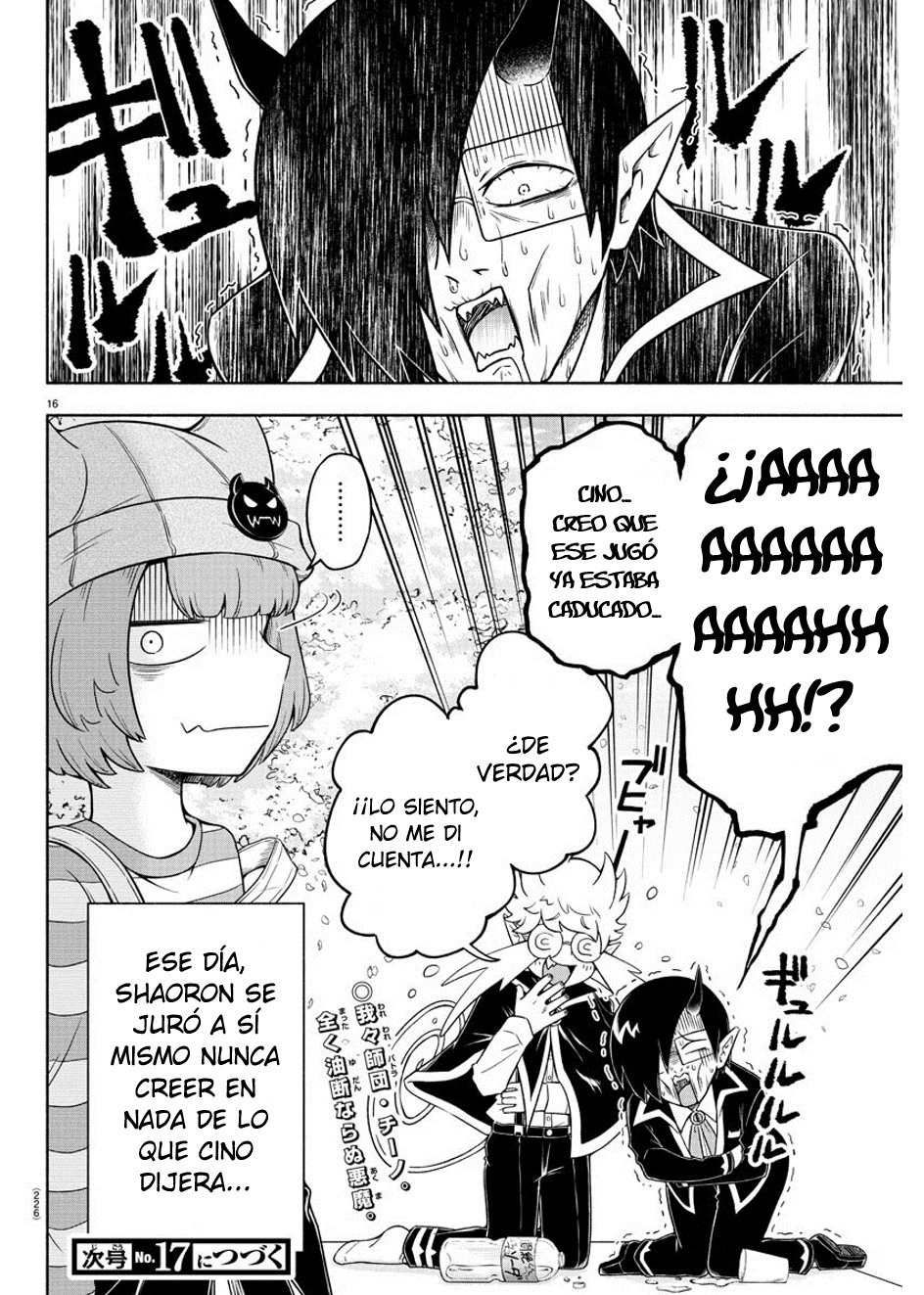 Makai no Shuyaku wa Wareware da! Capitulo 11 página 14