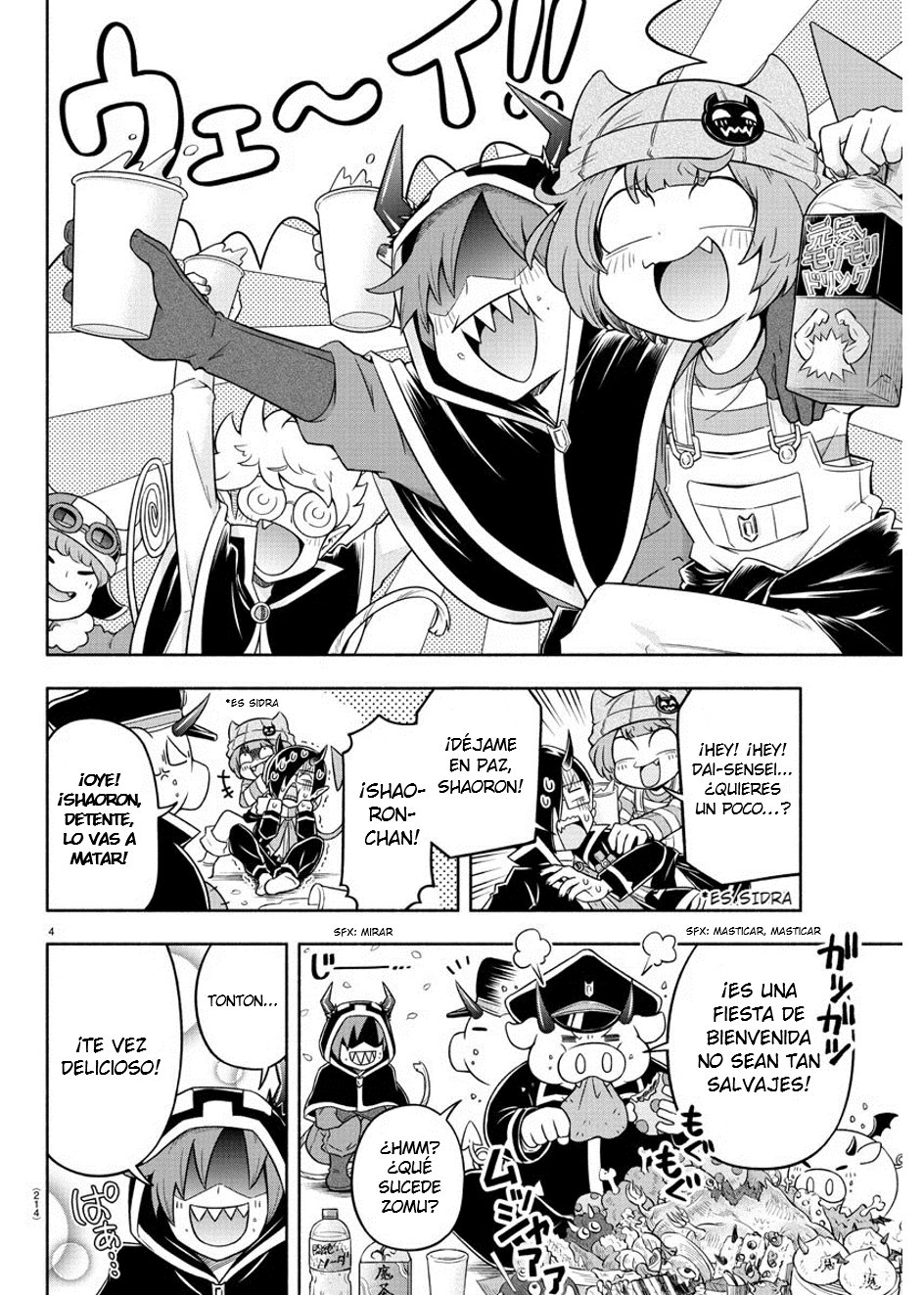 Makai no Shuyaku wa Wareware da! Capitulo 11 página 3