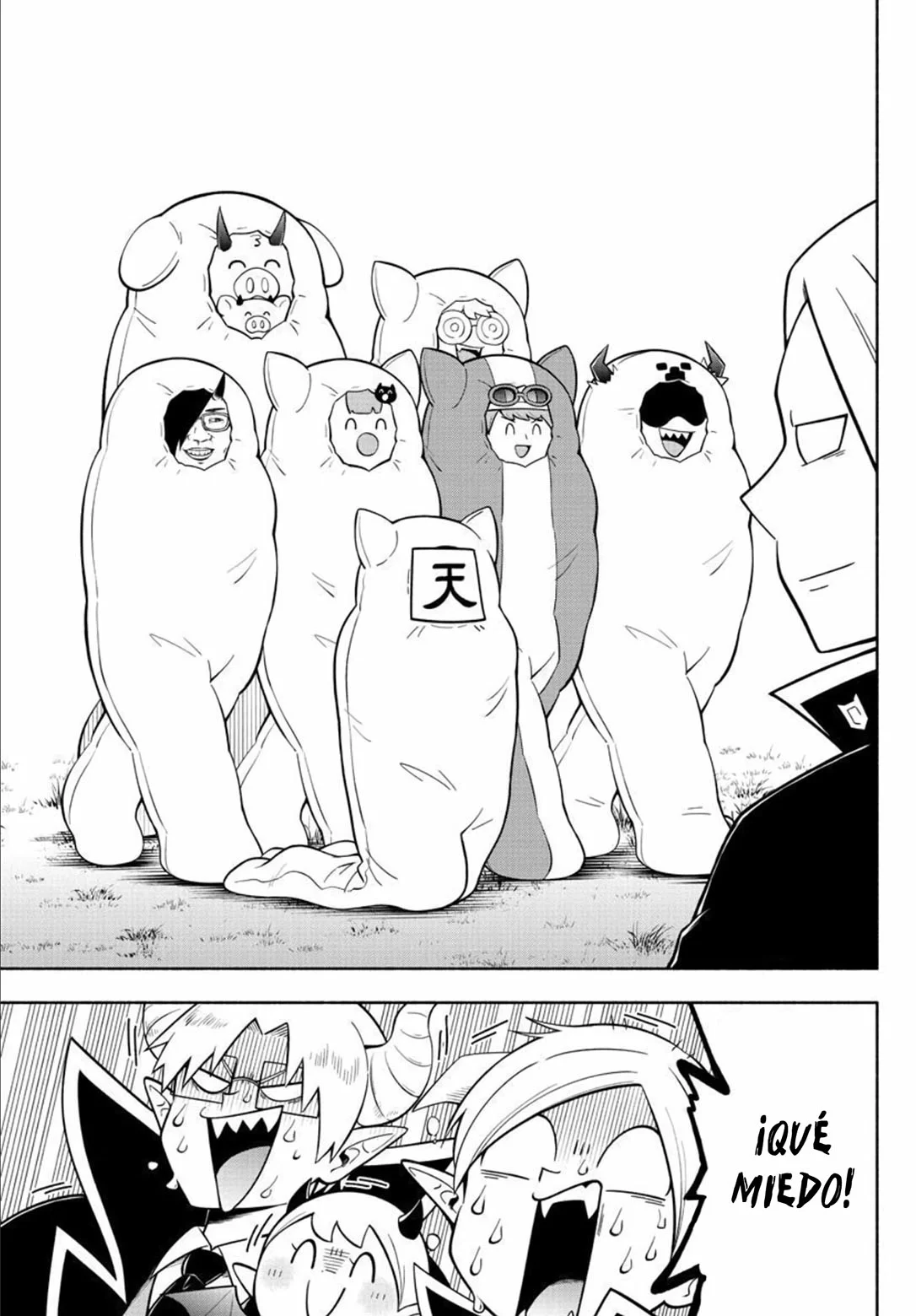 Makai no Shuyaku wa Wareware da! Capitulo 110 página 14