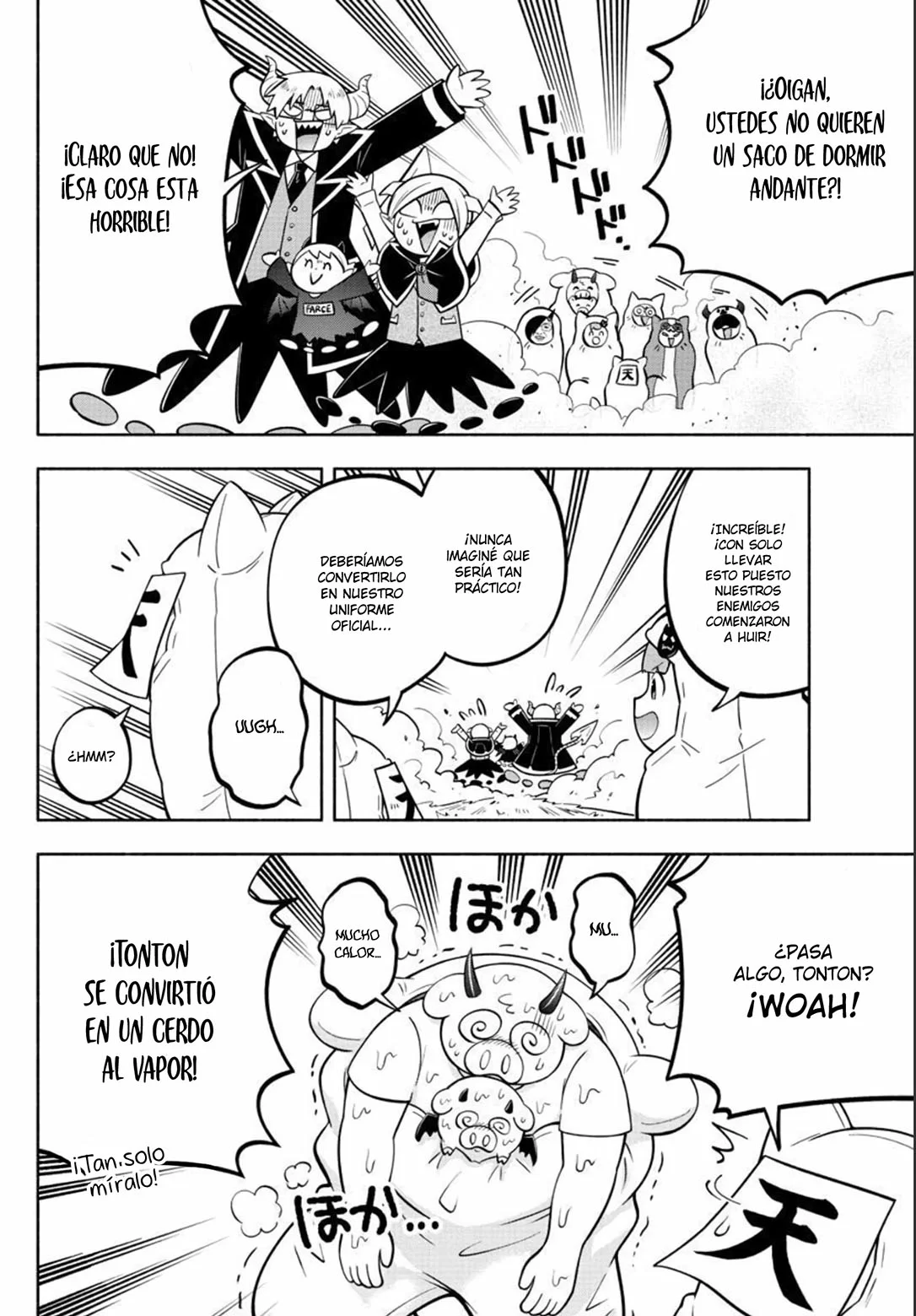 Makai no Shuyaku wa Wareware da! Capitulo 110 página 15