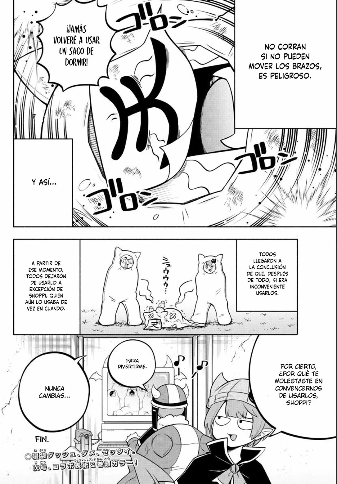 Makai no Shuyaku wa Wareware da! Capitulo 110 página 17