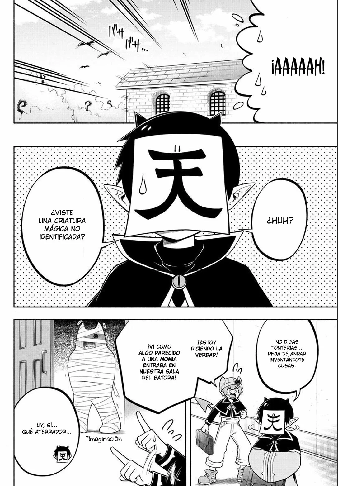 Makai no Shuyaku wa Wareware da! Capitulo 110 página 3