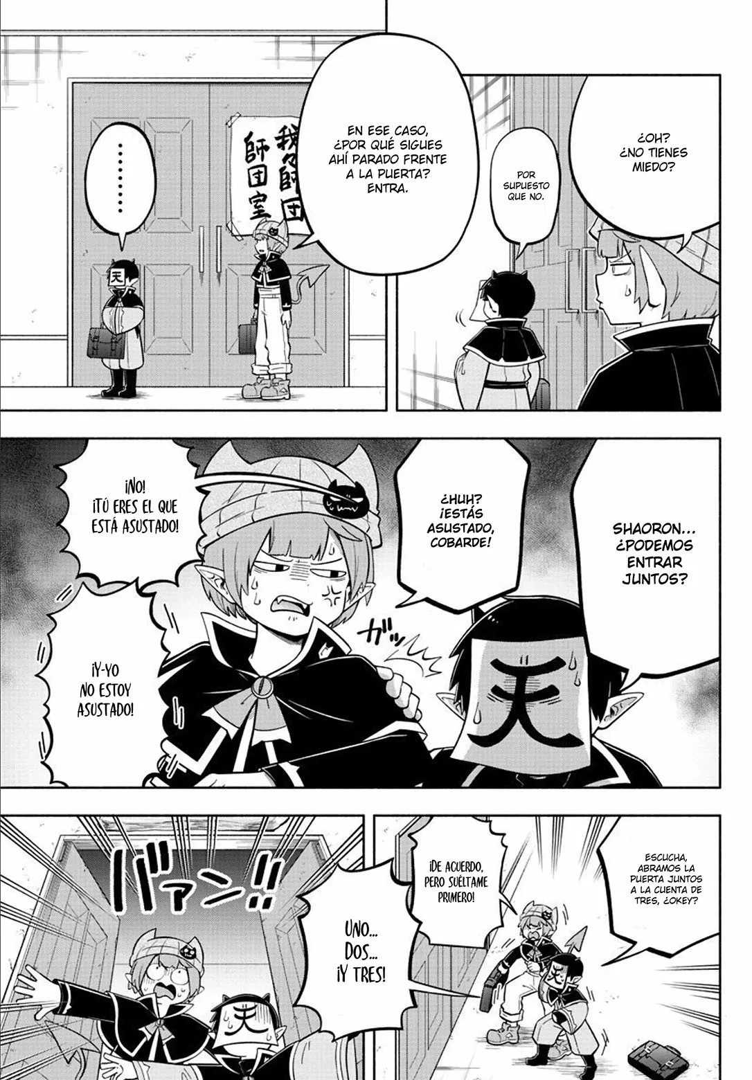 Makai no Shuyaku wa Wareware da! Capitulo 110 página 4