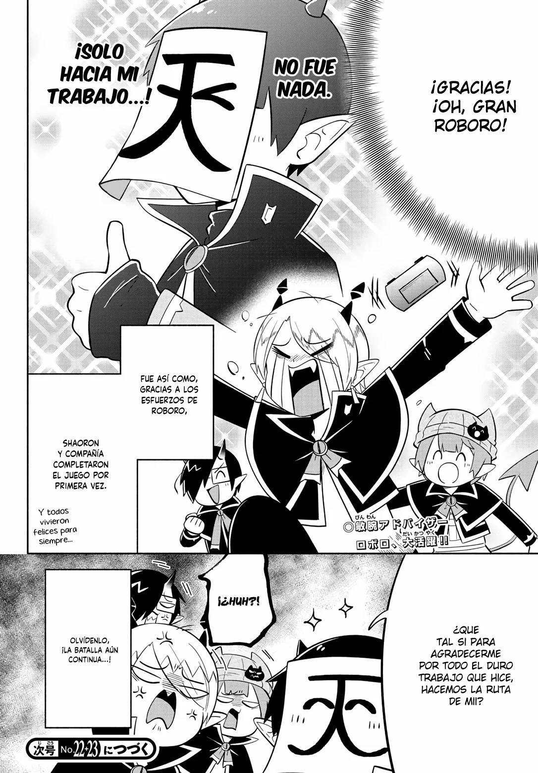 Makai no Shuyaku wa Wareware da! Capitulo 112 página 16