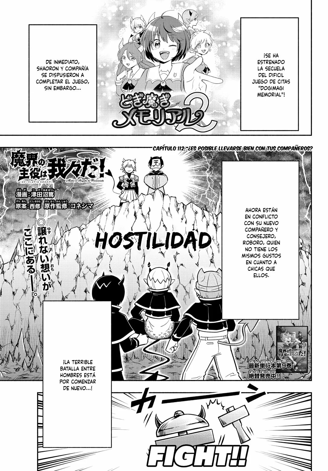 Makai no Shuyaku wa Wareware da! Capitulo 112 página 2