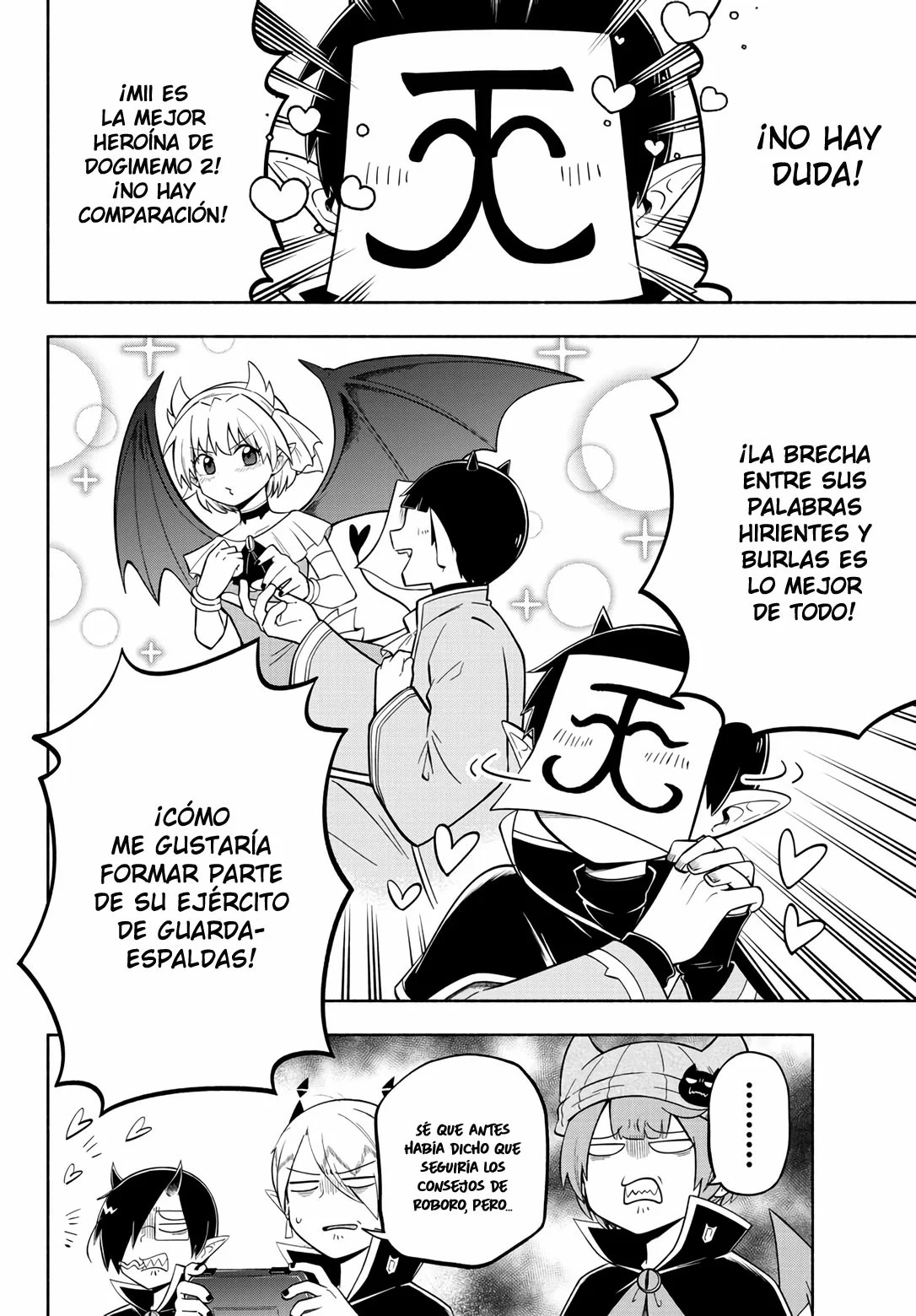 Makai no Shuyaku wa Wareware da! Capitulo 112 página 3