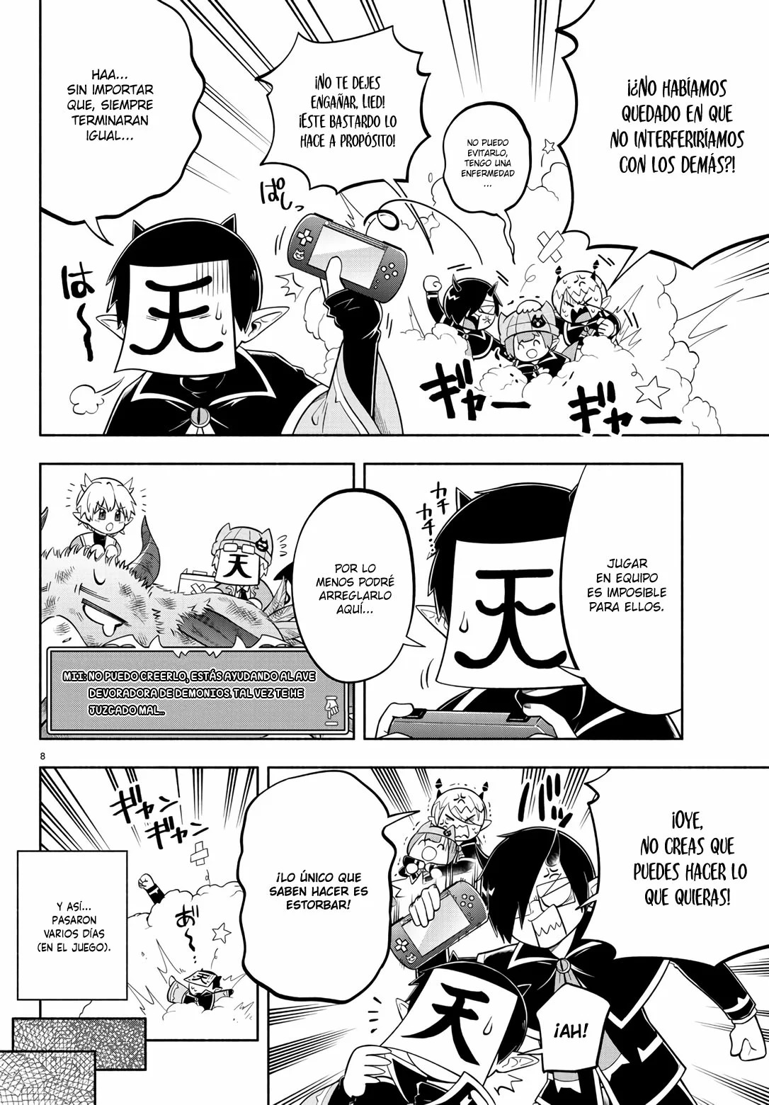Makai no Shuyaku wa Wareware da! Capitulo 112 página 9
