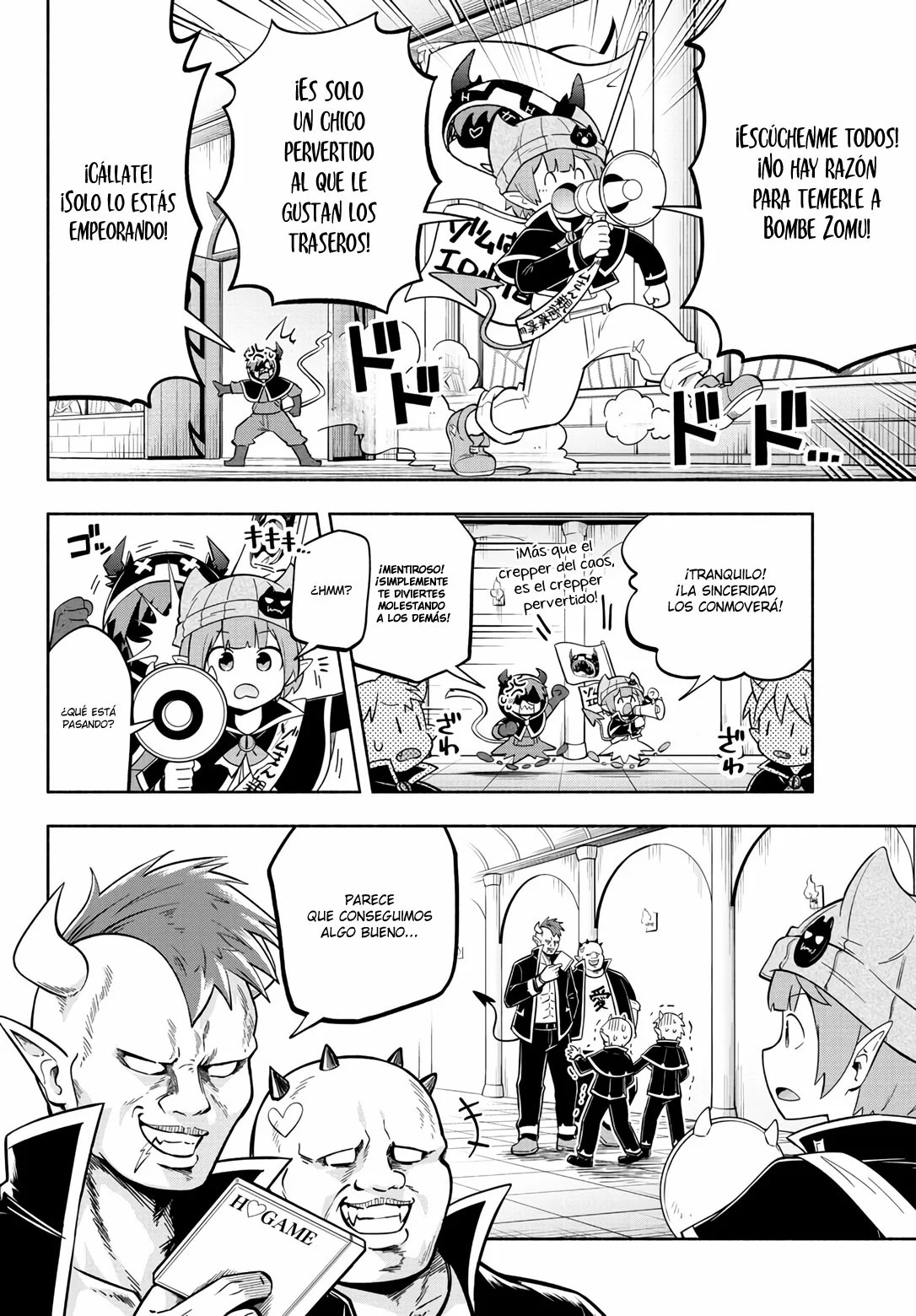 Makai no Shuyaku wa Wareware da! Capitulo 113 página 11