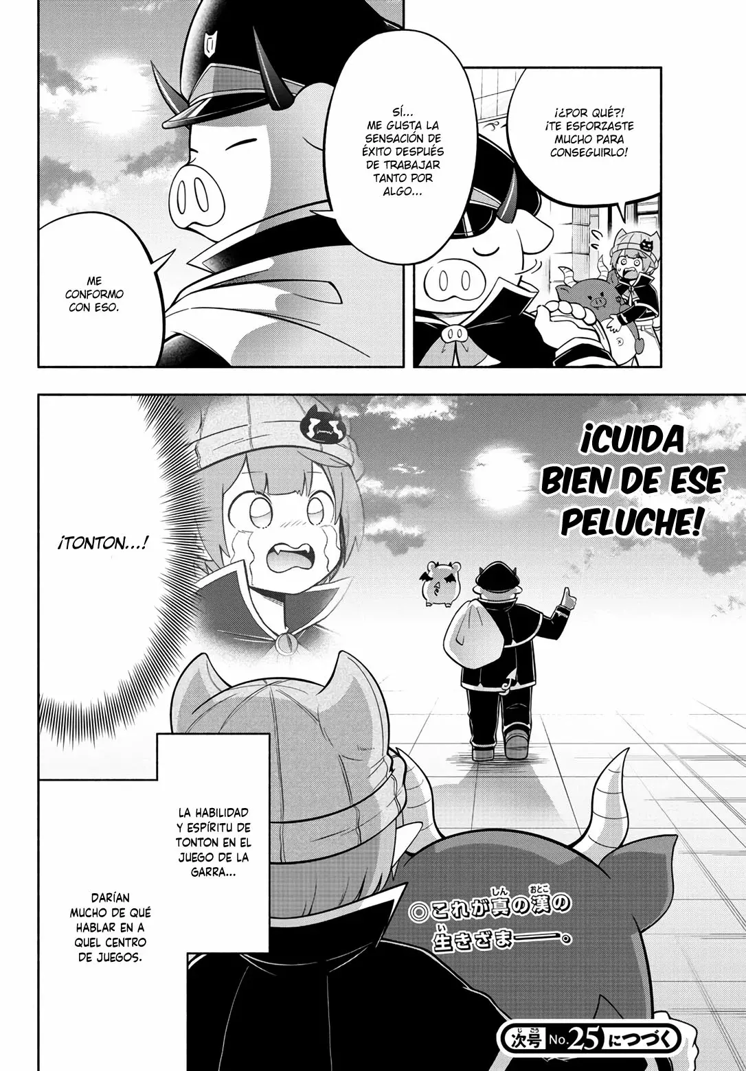 Makai no Shuyaku wa Wareware da! Capitulo 114 página 17
