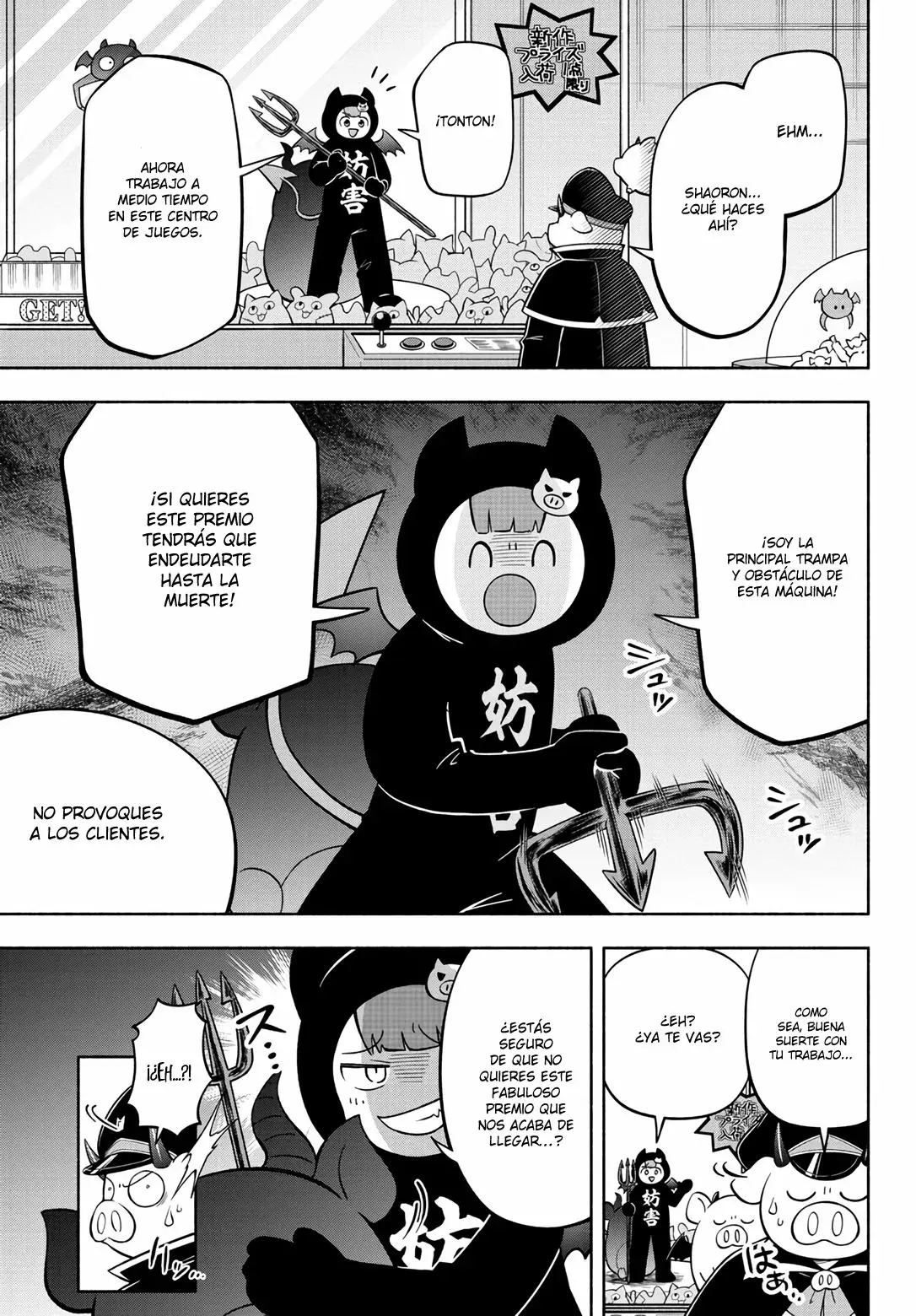 Makai no Shuyaku wa Wareware da! Capitulo 114 página 6