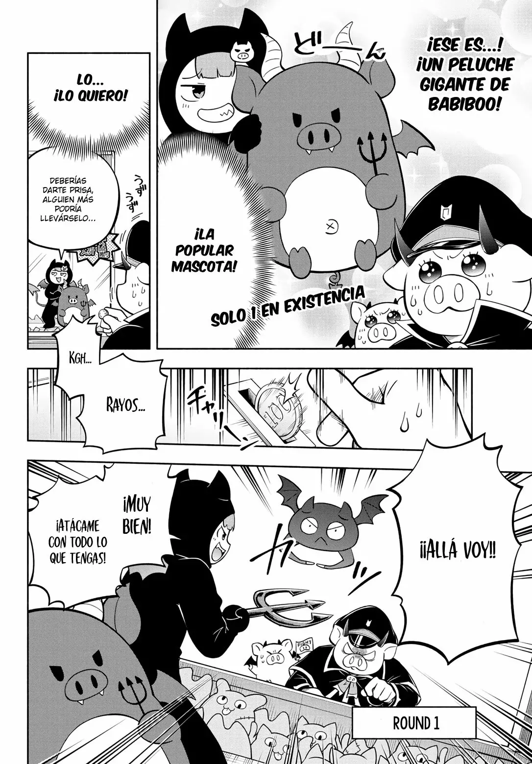 Makai no Shuyaku wa Wareware da! Capitulo 114 página 7