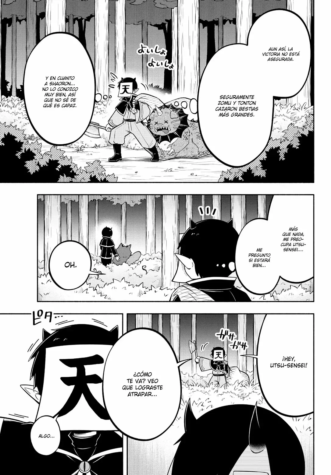 Makai no Shuyaku wa Wareware da! Capitulo 117 página 12
