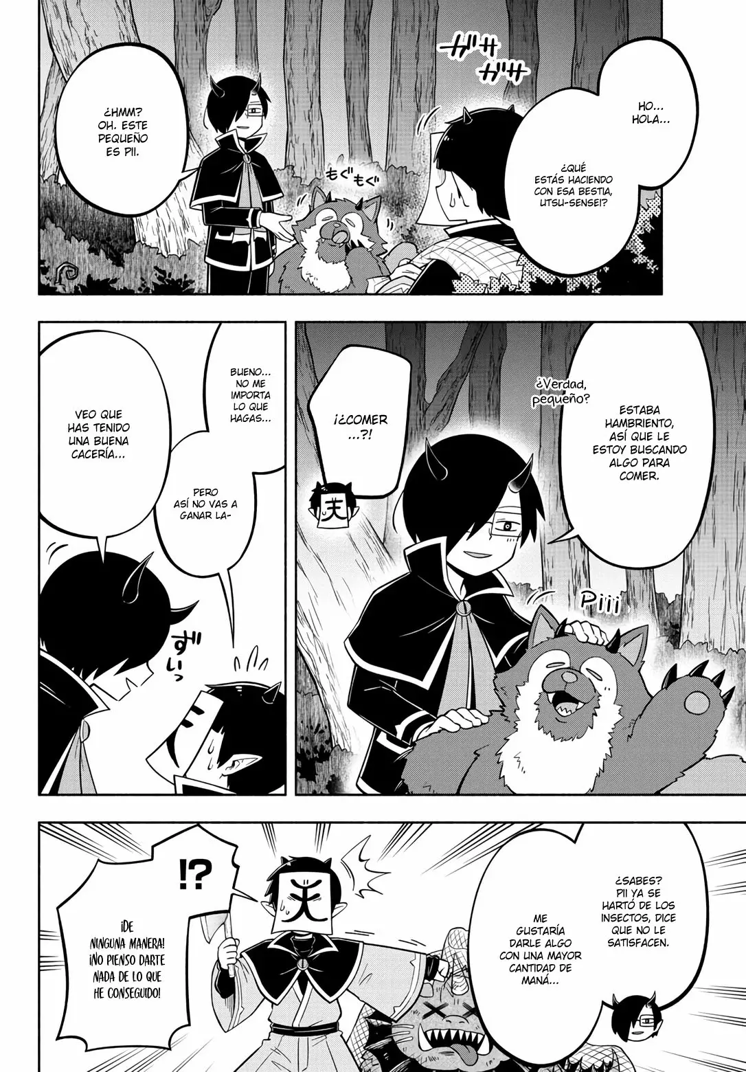 Makai no Shuyaku wa Wareware da! Capitulo 117 página 14
