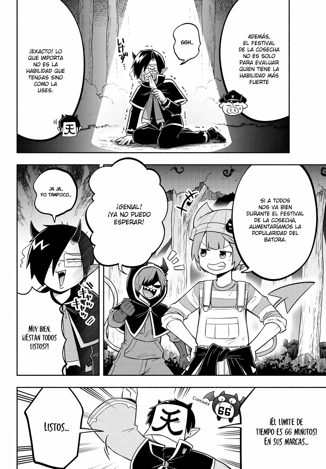 Makai no Shuyaku wa Wareware da! Capitulo 117 página 5