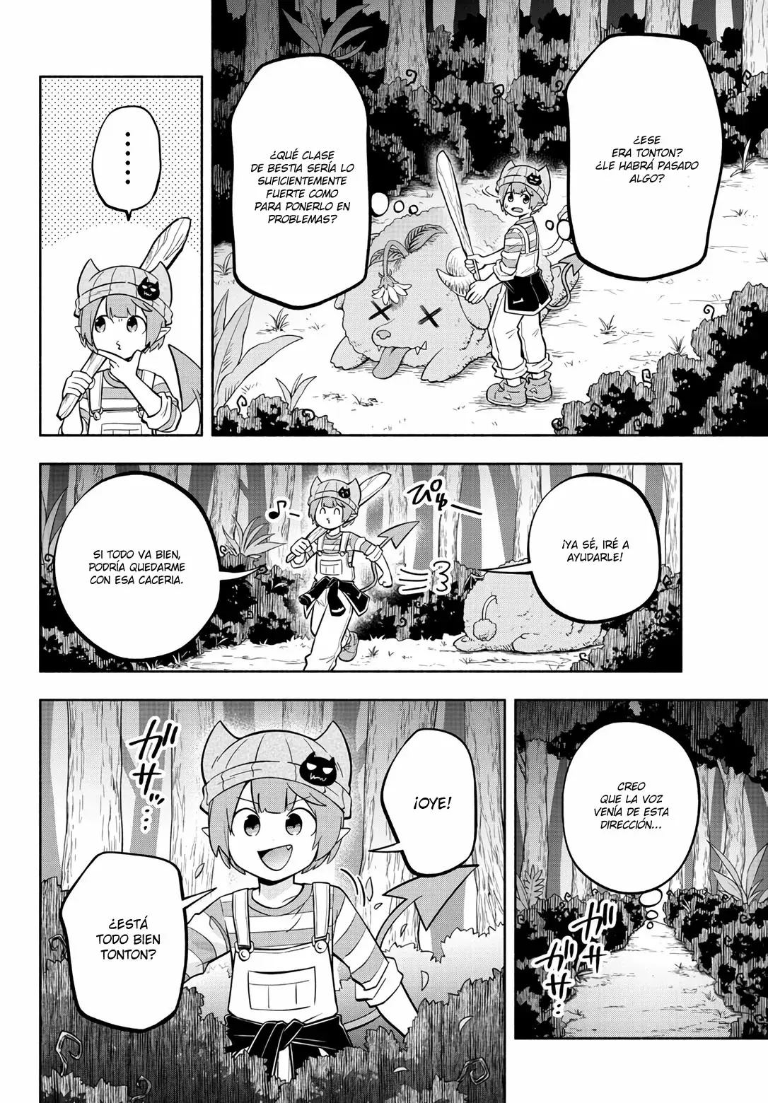 Makai no Shuyaku wa Wareware da! Capitulo 118 página 13