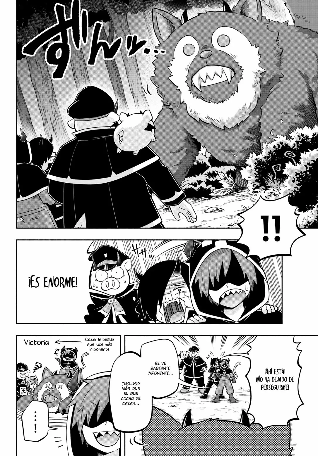 Makai no Shuyaku wa Wareware da! Capitulo 118 página 7