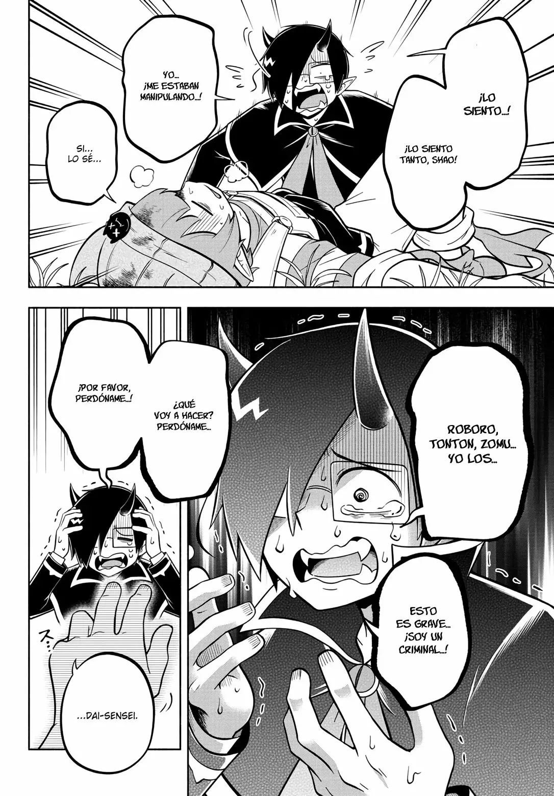 Makai no Shuyaku wa Wareware da! Capitulo 119 página 13