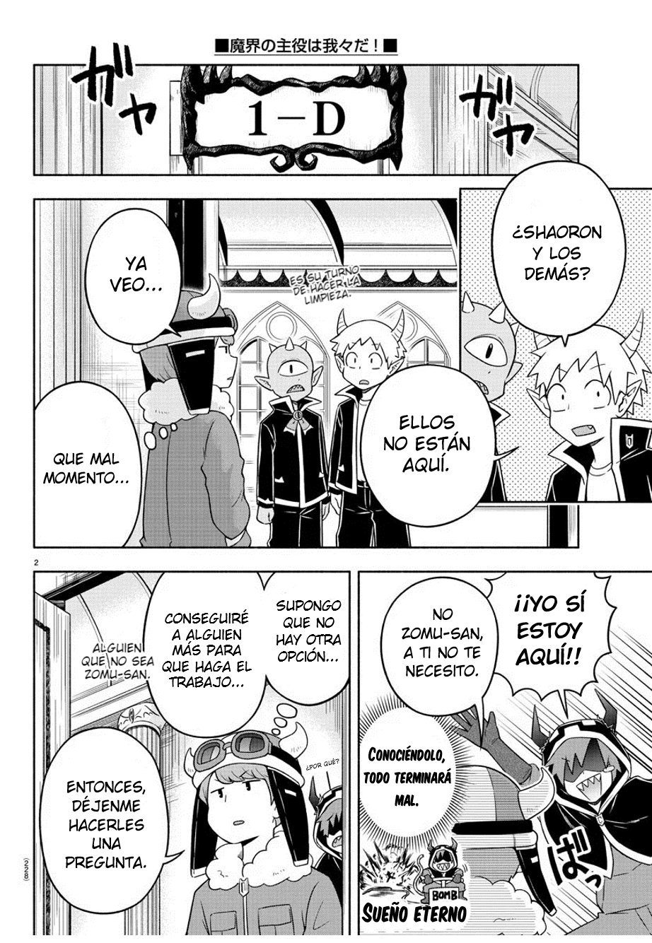 Makai no Shuyaku wa Wareware da! Capitulo 12 página 2