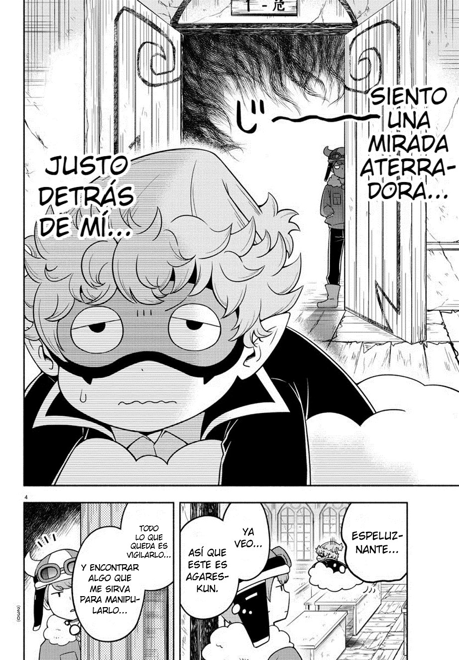 Makai no Shuyaku wa Wareware da! Capitulo 12 página 4