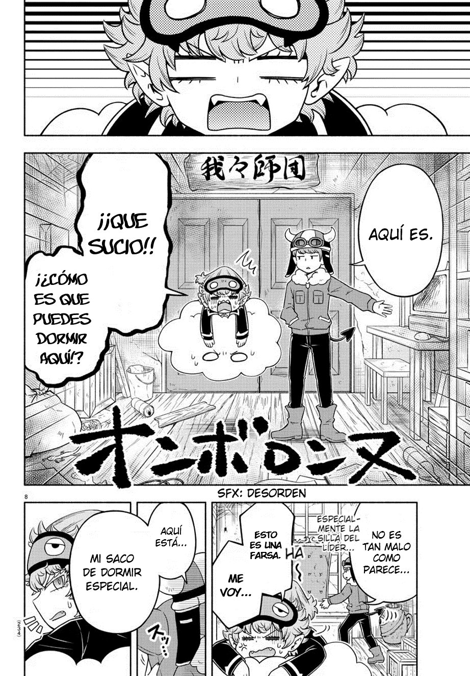 Makai no Shuyaku wa Wareware da! Capitulo 12 página 8