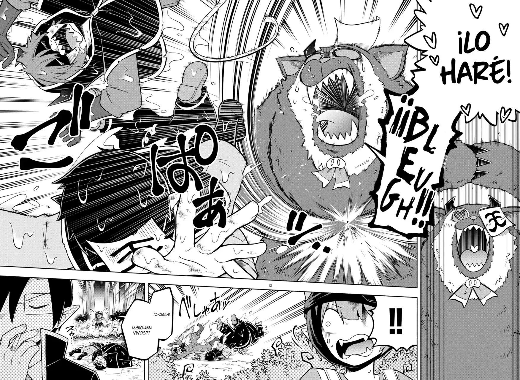 Makai no Shuyaku wa Wareware da! Capitulo 120 página 12