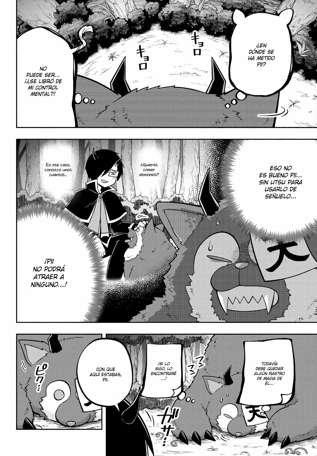 Makai no Shuyaku wa Wareware da! Capitulo 120 página 3