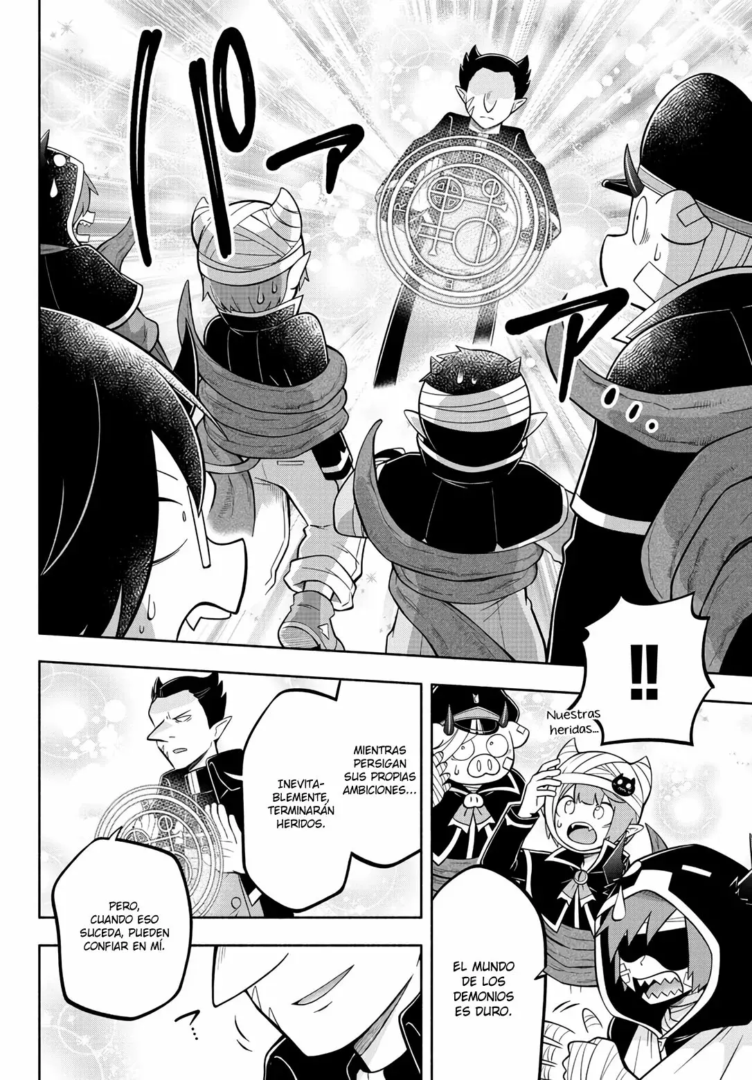 Makai no Shuyaku wa Wareware da! Capitulo 121 página 13