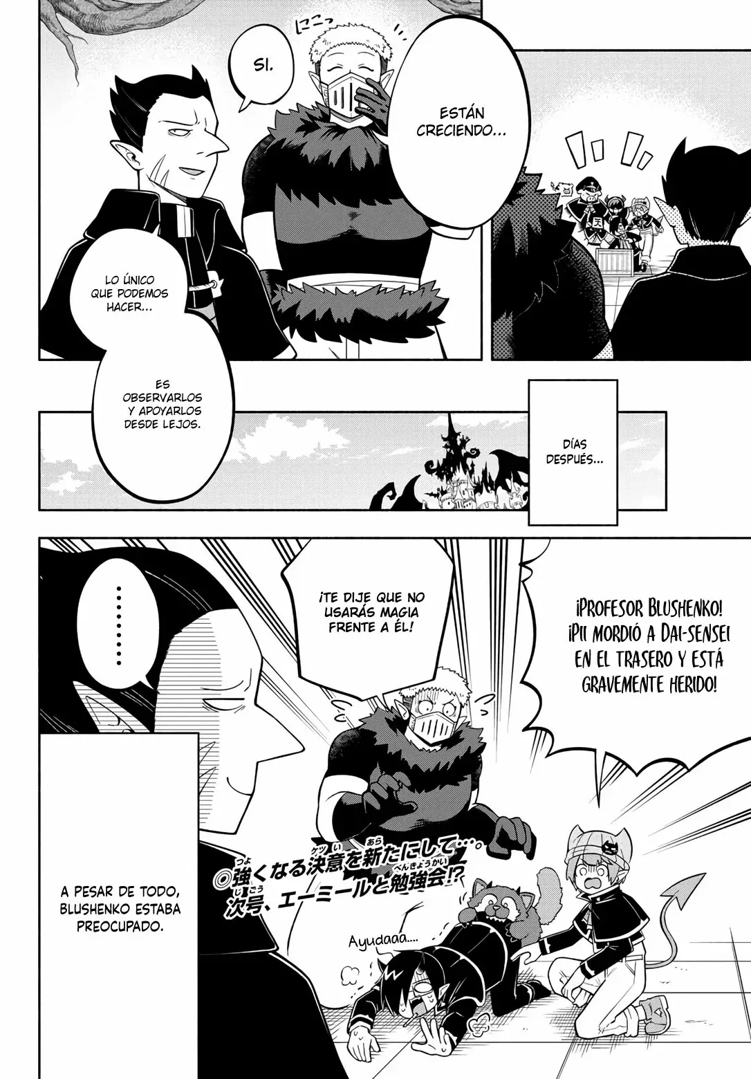 Makai no Shuyaku wa Wareware da! Capitulo 121 página 17