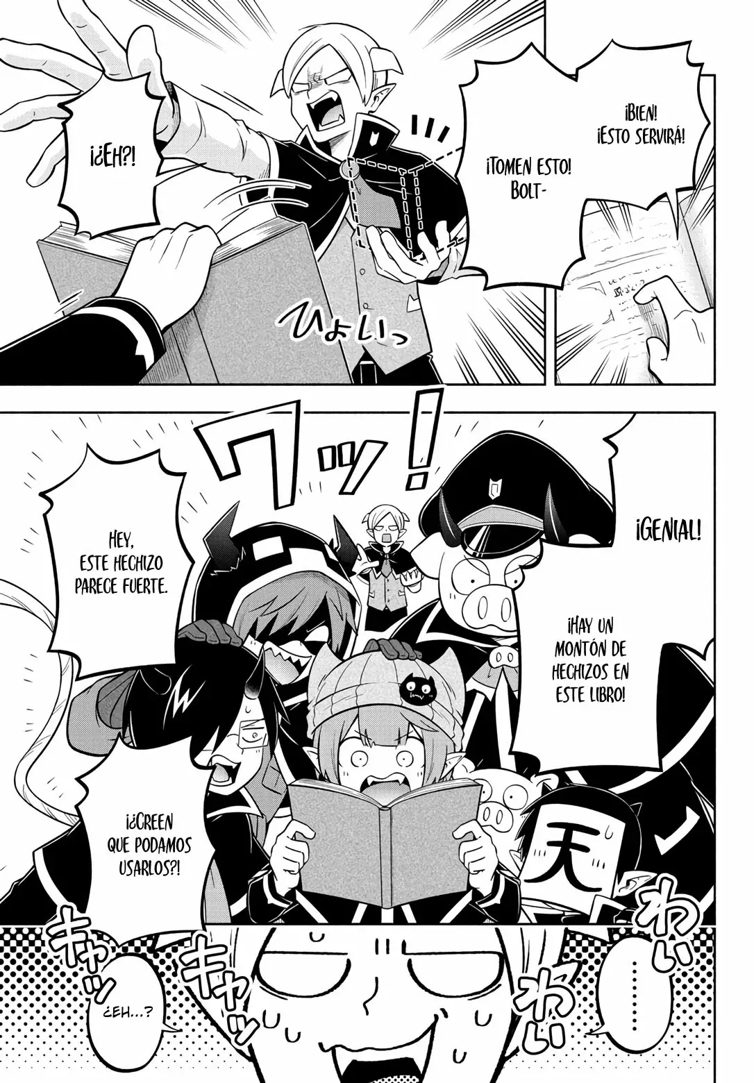 Makai no Shuyaku wa Wareware da! Capitulo 122 página 10