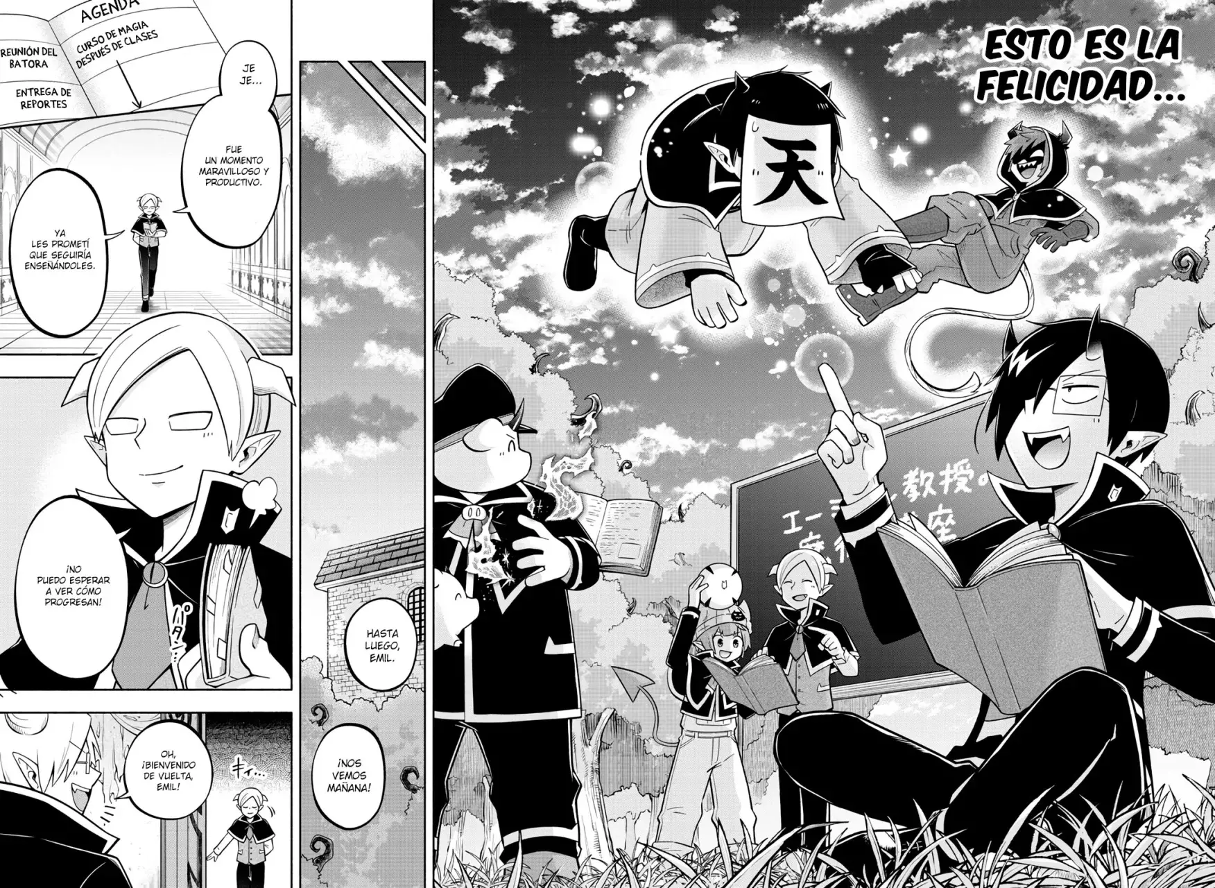 Makai no Shuyaku wa Wareware da! Capitulo 122 página 15