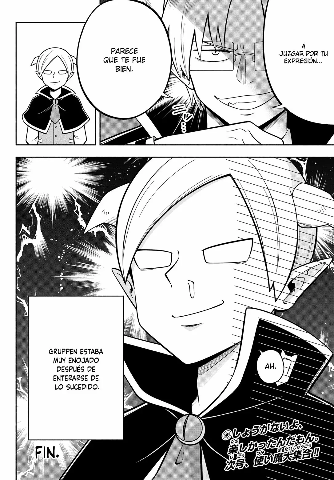 Makai no Shuyaku wa Wareware da! Capitulo 122 página 16