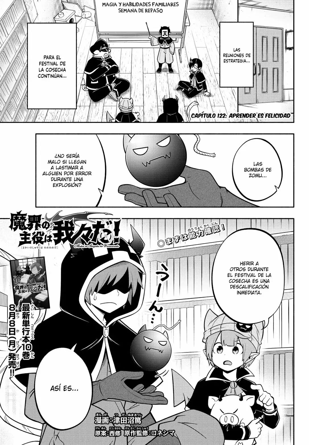 Makai no Shuyaku wa Wareware da! Capitulo 122 página 2