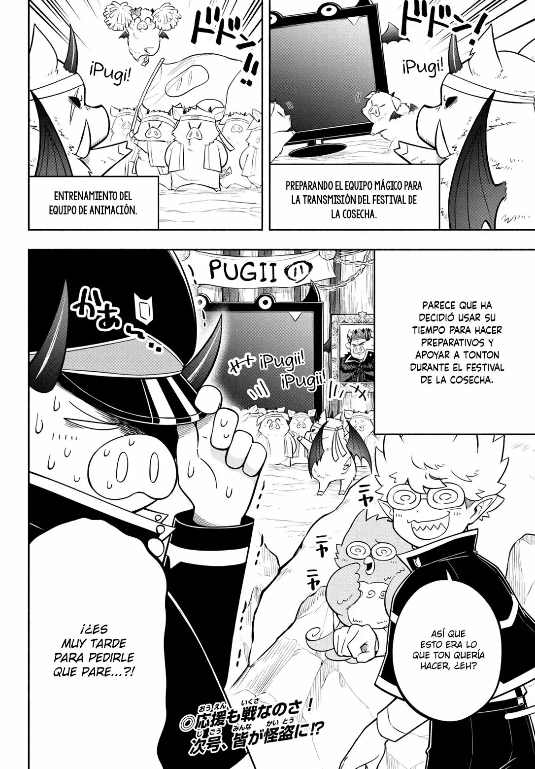 Makai no Shuyaku wa Wareware da! Capitulo 123 página 17